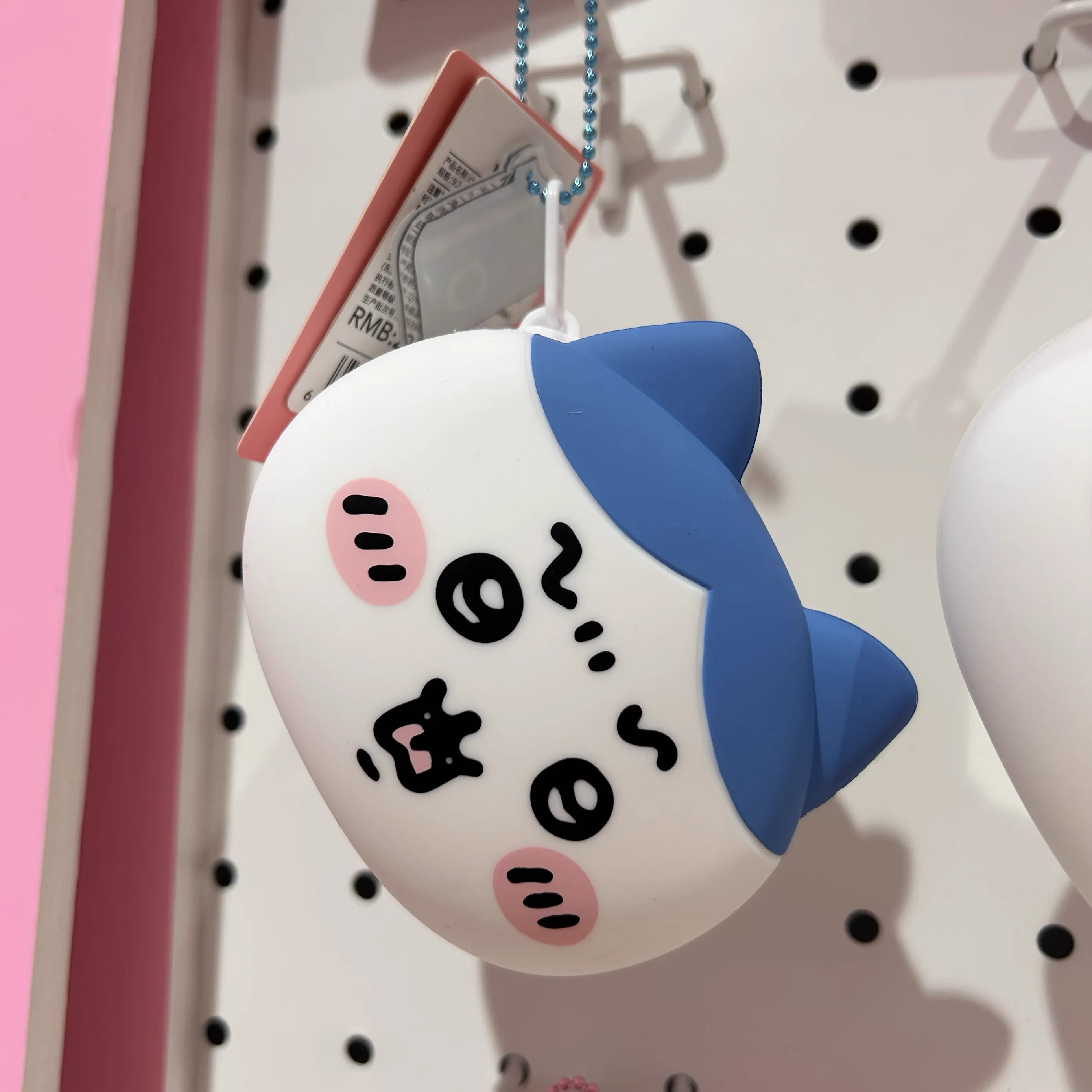 ChiiKawa X Miniso | ChiiKawa Hachiware Usagi Silicon Soft Plastic Coin Purses - Kawaii Items Cute Accessories