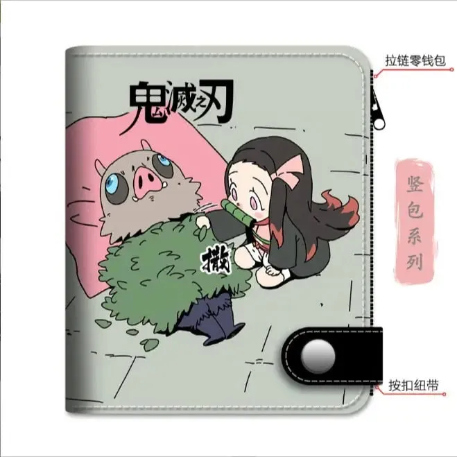 Demon Slayer Wallet | Tomioka Giyuu Design | Otakumise