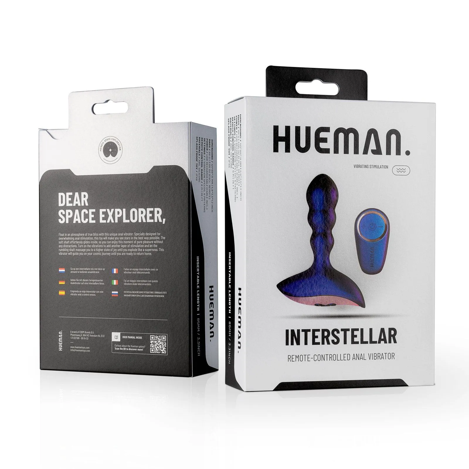 Hueman Interstellar VIBRATING ANAL BEADS